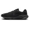 Nike Homme Revolution 7 Running Shoe, Black/Off Noir, 44.5 EU