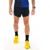 Nike AeroSwift M vêtement running homme Noir XL