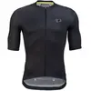 Pearl Izumi Maillot à Manches Courtes Pro Air XL