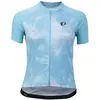 Pearl Izumi Maillot à Manches Courtes Quest Graphic