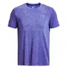 Under Armour Maillot sans coutures Stride bleu S