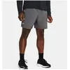 Under Armour Launch M vêtement running homme Gris/argent M