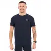 Maillot manches courtes under armour vanish seamless noir homme