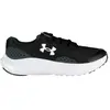 Under Armour Surge 4 Junior - Black, Black 37.5