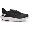 Under Armour Chaussures De Running Charged Speed Swift