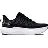 Chaussures de running Under Armour Infinite Pro Noir 49,5 3027190-001
