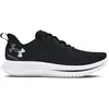 Under Armour Chaussures De Running Velociti 4 Se