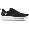Under Armour Chaussures De Running Velociti 4 Se