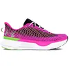 Under Armour Chaussures De Running Infinite Pro Run Anywhere
