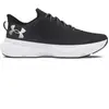 Under Armour Chaussures De Running Infinite