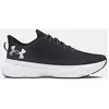 Under Armour Chaussures De Running Infinite