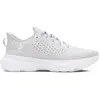 Under Armour Chaussures De Running Infinite