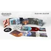 Sony Music Horizon Forbidden West Coffret Deluxe Collector