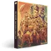 Milan Records Street Fighter 6 Coffret