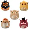 Peluche Squishmallows Lion King 20 cm Modèle aléatoire