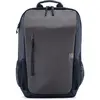 HP Sac à dos pour ordinateur portable Travel 18 litres 15,6 pouces, gris fer