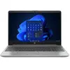 HP 255 G9 15.6" AMD Ryzen 5 8 Go Argent 256 Go 5Y426EA#ABF