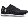 Under Armour Chaussures De Running Charged Breeze 2