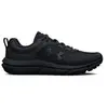 Under Armour Chaussures De Running Assert 10