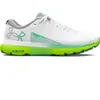 Under Armour Chaussures De Running Hovr Infinite 5