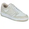 New Balance - Baskets New Balance Beiges Et à Lacets Blancs - Beige - Taille 39,5 39,5