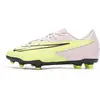 Nike Jr Phantom GX Club MG jaune 36