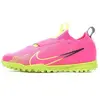 Chaussures de foot enfant Nike DJ5621-605