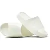 Claquette Nike Calm pour homme - Blanc 44 FD4116-100