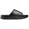 Claquette Nike Calm pour homme - Noir 38.5 FD4116-001