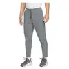 Jogging Nike Dri-FIT Unlimited Gris S FB7548-084