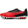 Nike Chaussures De Football Phantom Gx Academy Ag
