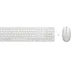 Ensemble Clavier Souris sans fil HP 650 - AZERTY - Blanc