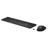 HP 655 - ensemble clavier et souris - noir Peripherique d'entree