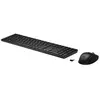 HP Clavier et souris sans fil 655 Espagnol Qwerty TU