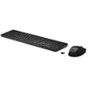 HP 650 - Ensemble clavier et souris - sans fil - AZERTY - Belge - noir