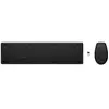 HP 650 - Ensemble clavier et souris - sans fil - QWERTZ - Suisse - noi...