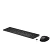 HP ENSEMBLE CLAVIER ET SOURIS SANS FIL 650 (4R013AA) - Qwerty