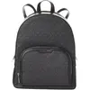 Sac à dos - MICHAEL KORS - Jaycee - Cuir - Noir - Mixte