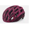 Giro - Helios Spherical - Casque vélo route Dark Red - S