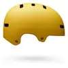 Bell Helmets - Local Solid - Casque VTT Yellow - S