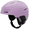 Giro Casque Junior Spur