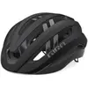 Giro Aries Spherical - Casque vélo route Matte Black S (51 - 55 cm)