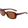 Nike Vision Lunettes De Soleil Epic Breeze Fd1880 Brown Tint/CAT3