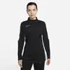 Nike Academy 1/4 Zip Top - Black/White/White, Black/White/White M