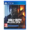 Call of Duty: Black Ops 7   Jeu PlayStation 4