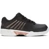 Chaussures de tennis femme K-Swiss Hypercourt Express 2 Carpet 40