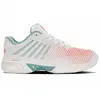 K-swiss Chaussures Pour Terre Battue Hypercourt Express 2 Hb