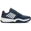 K-swiss Chaussures Pour Terre Battue Court Express Hb