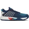 K-swiss Chaussures Pour Terre Battue Hypercourt Supreme Hb