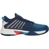 K-swiss Chaussures Pour Terre Battue Hypercourt Supreme Hb